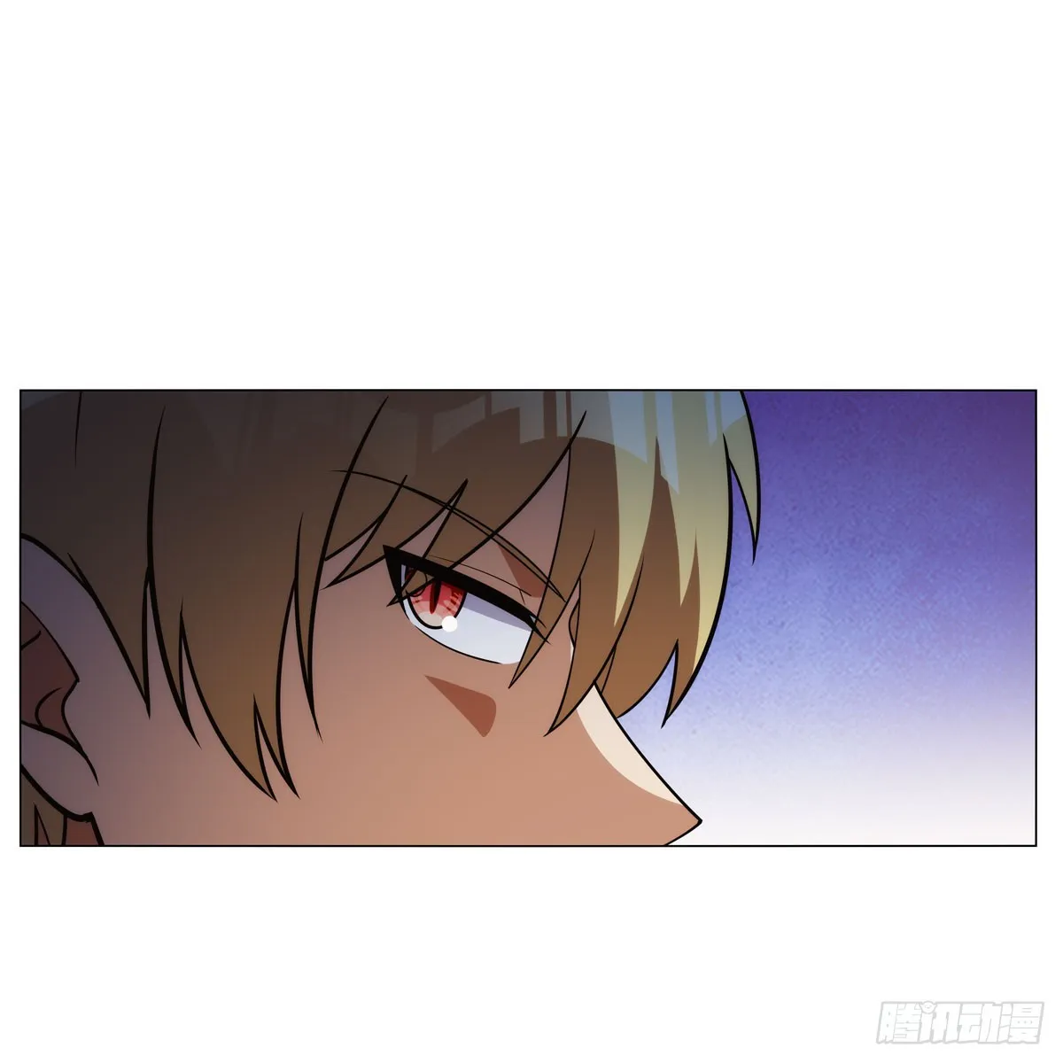 第343话 精灵之神 第18页