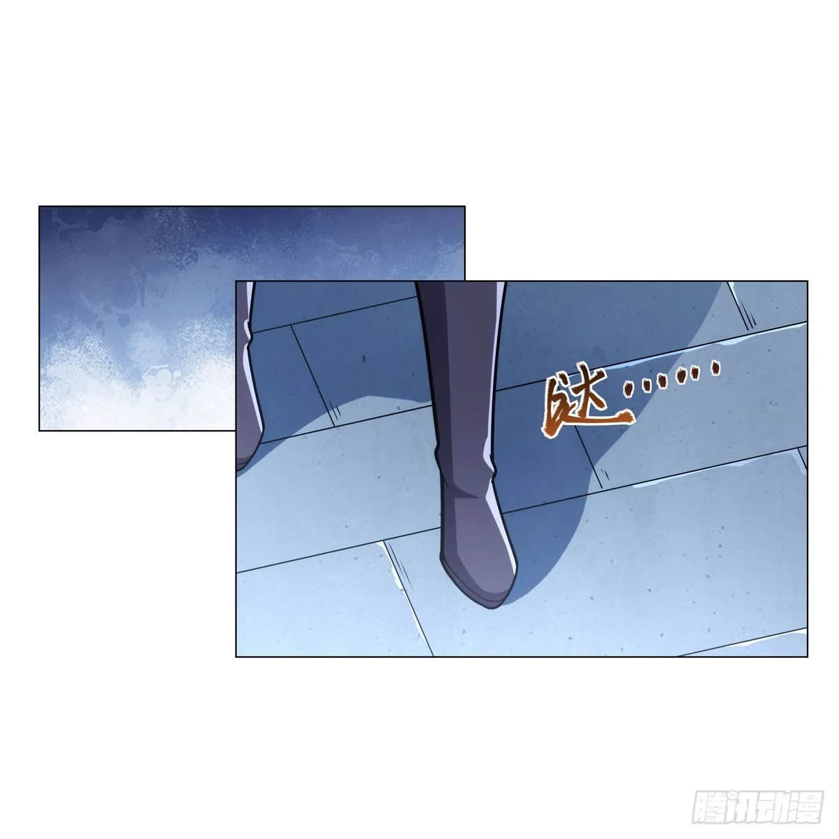 第343话 精灵之神 第24页