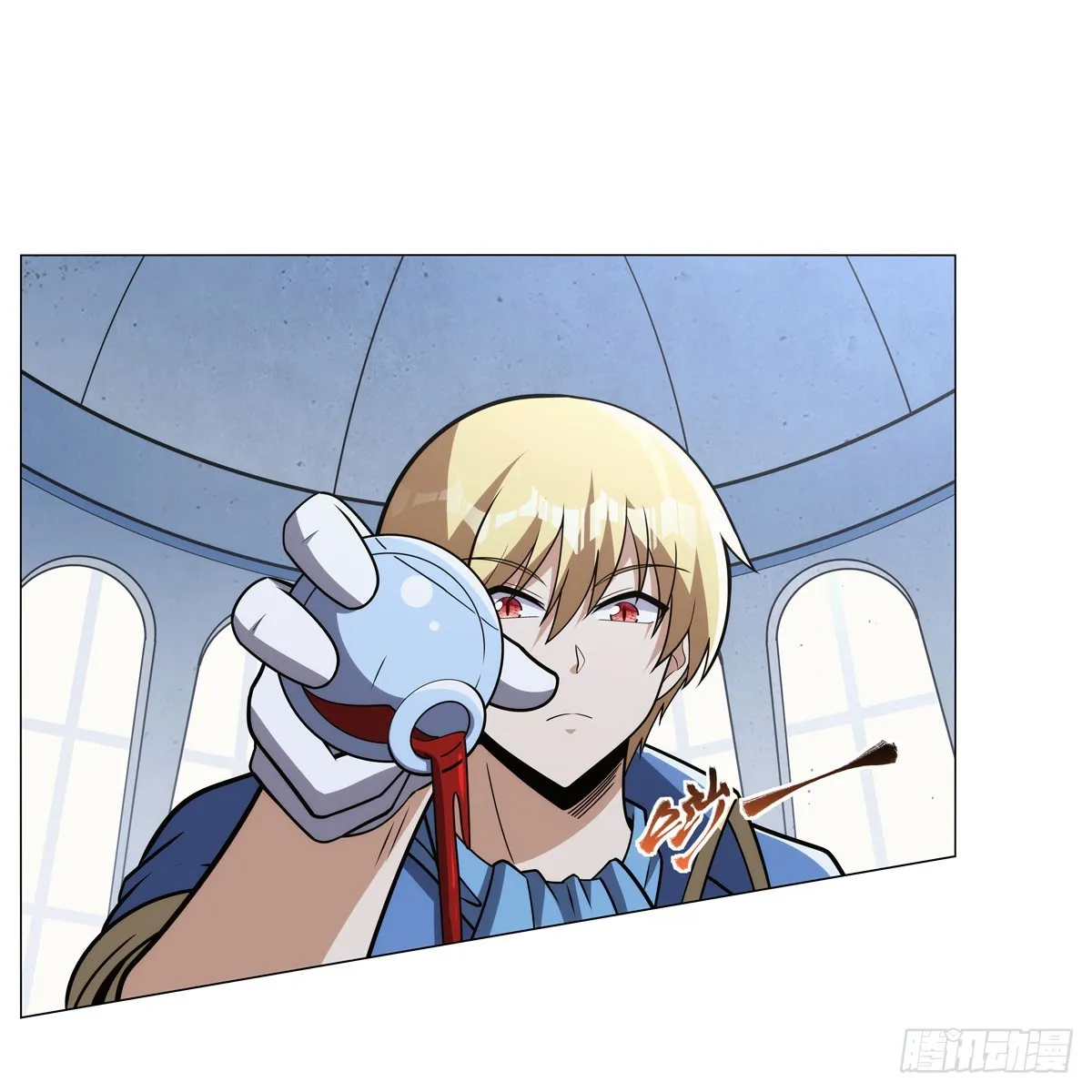 第343话 精灵之神 第29页