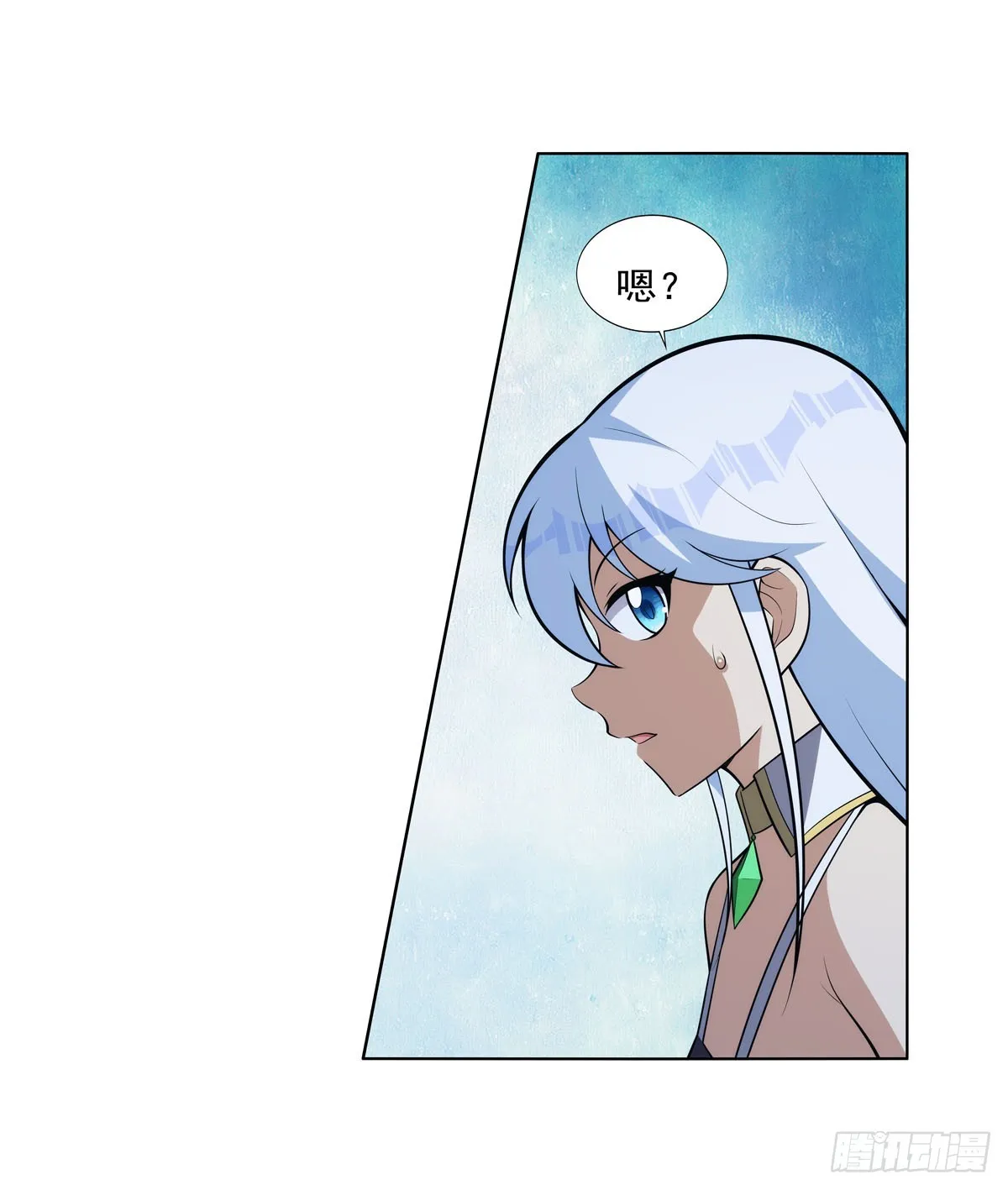 第343话 精灵之神 第53页