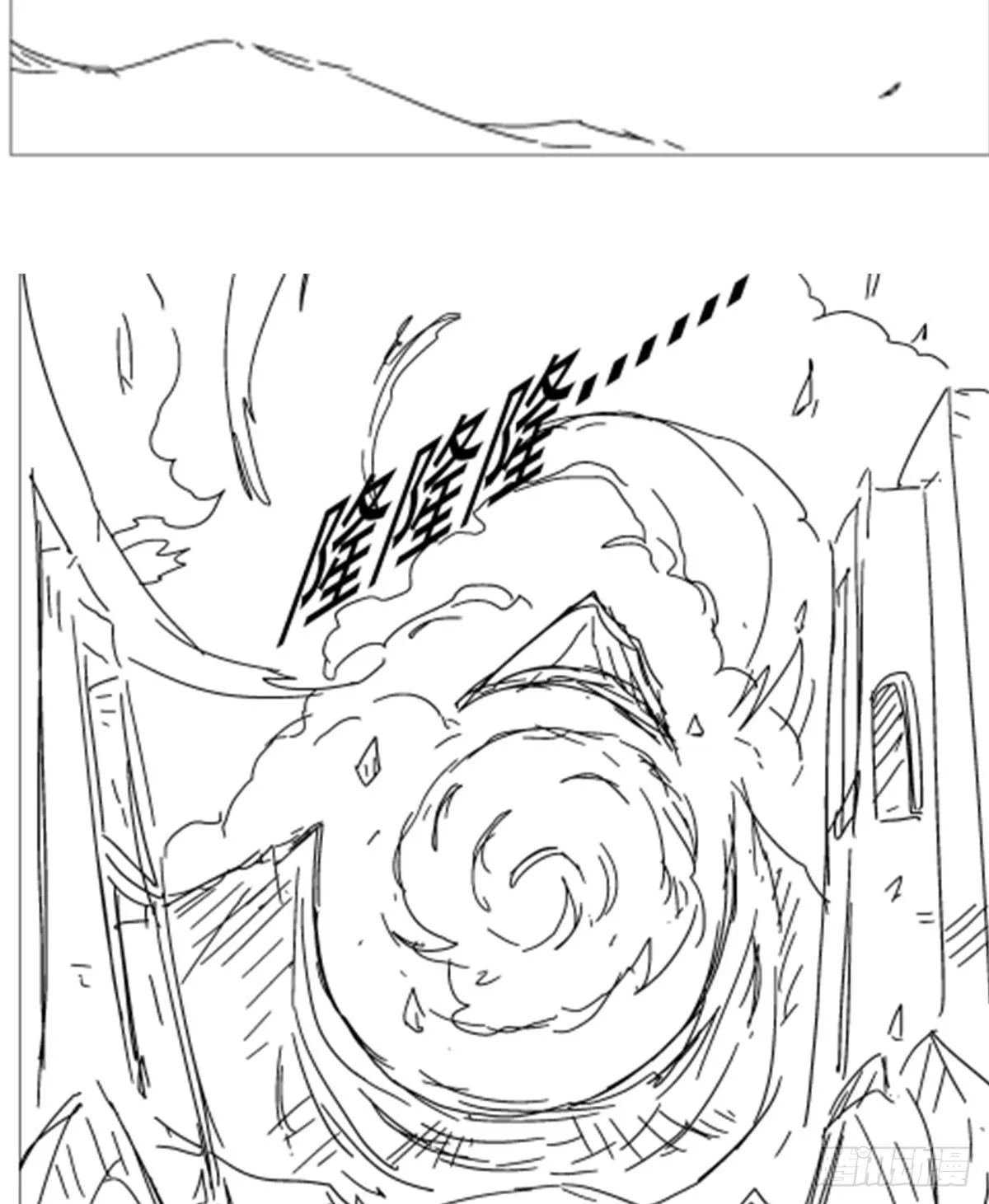 第347话 黄金精粹 第79页