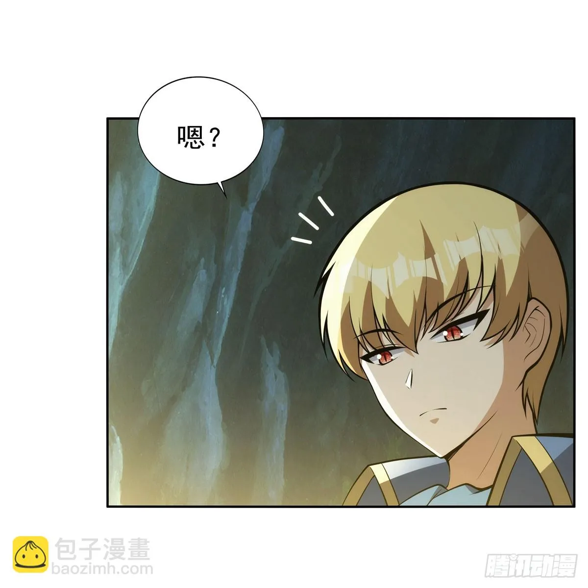 第349话 大地之灵 第28页