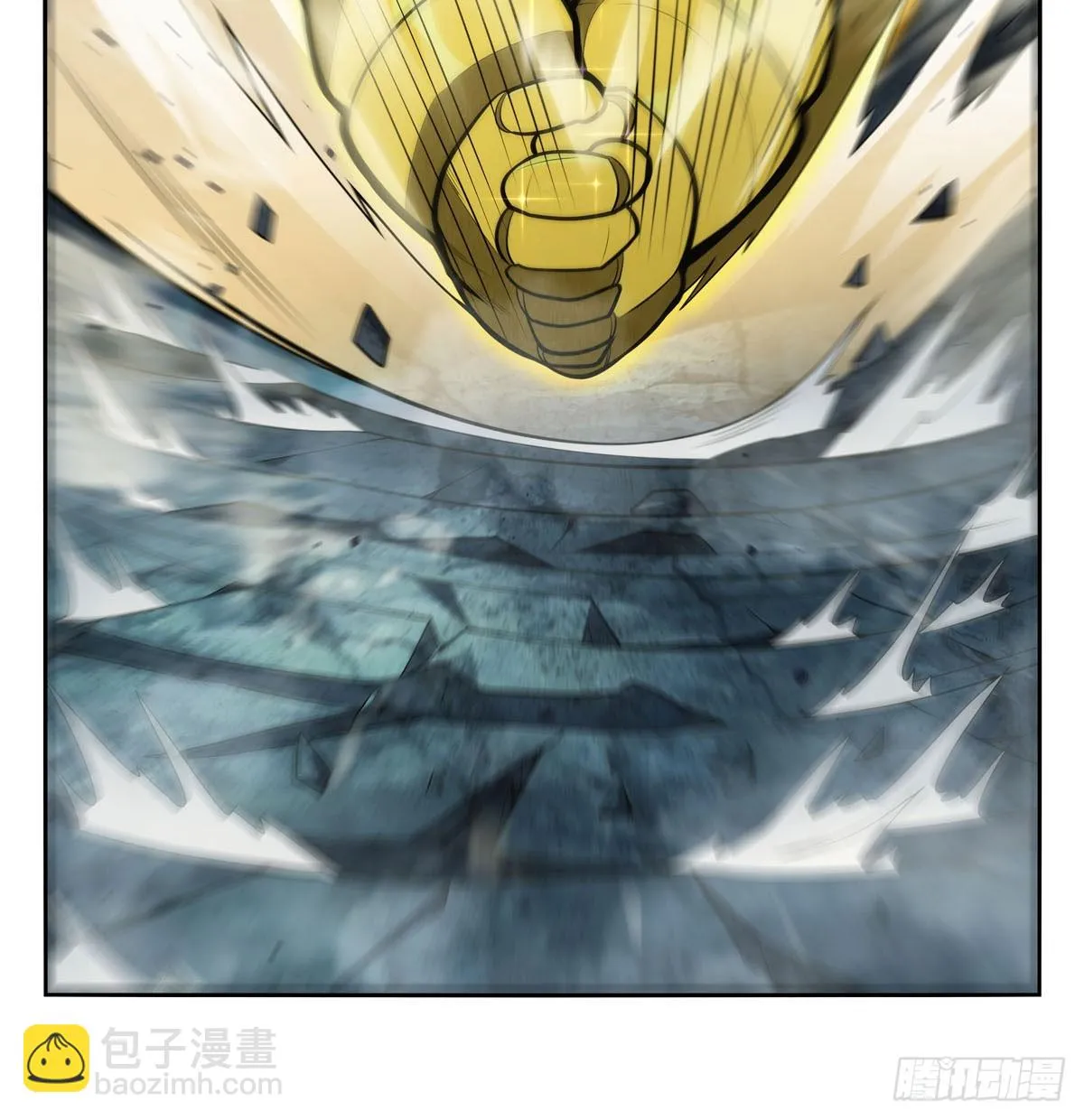 第349话 大地之灵 第46页