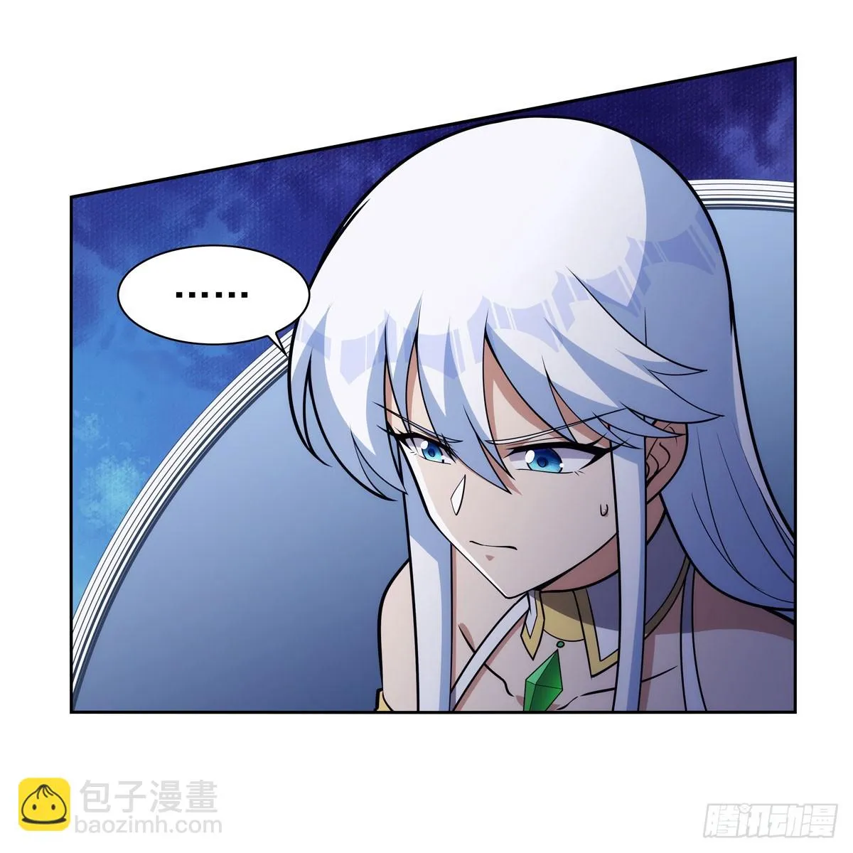 第350话 厄运的象征 第22页