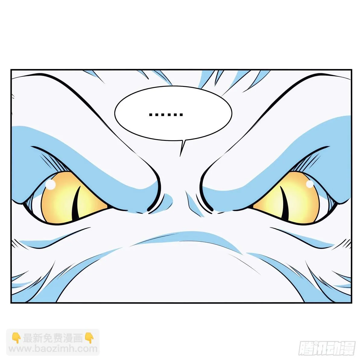 第350话 厄运的象征 第28页
