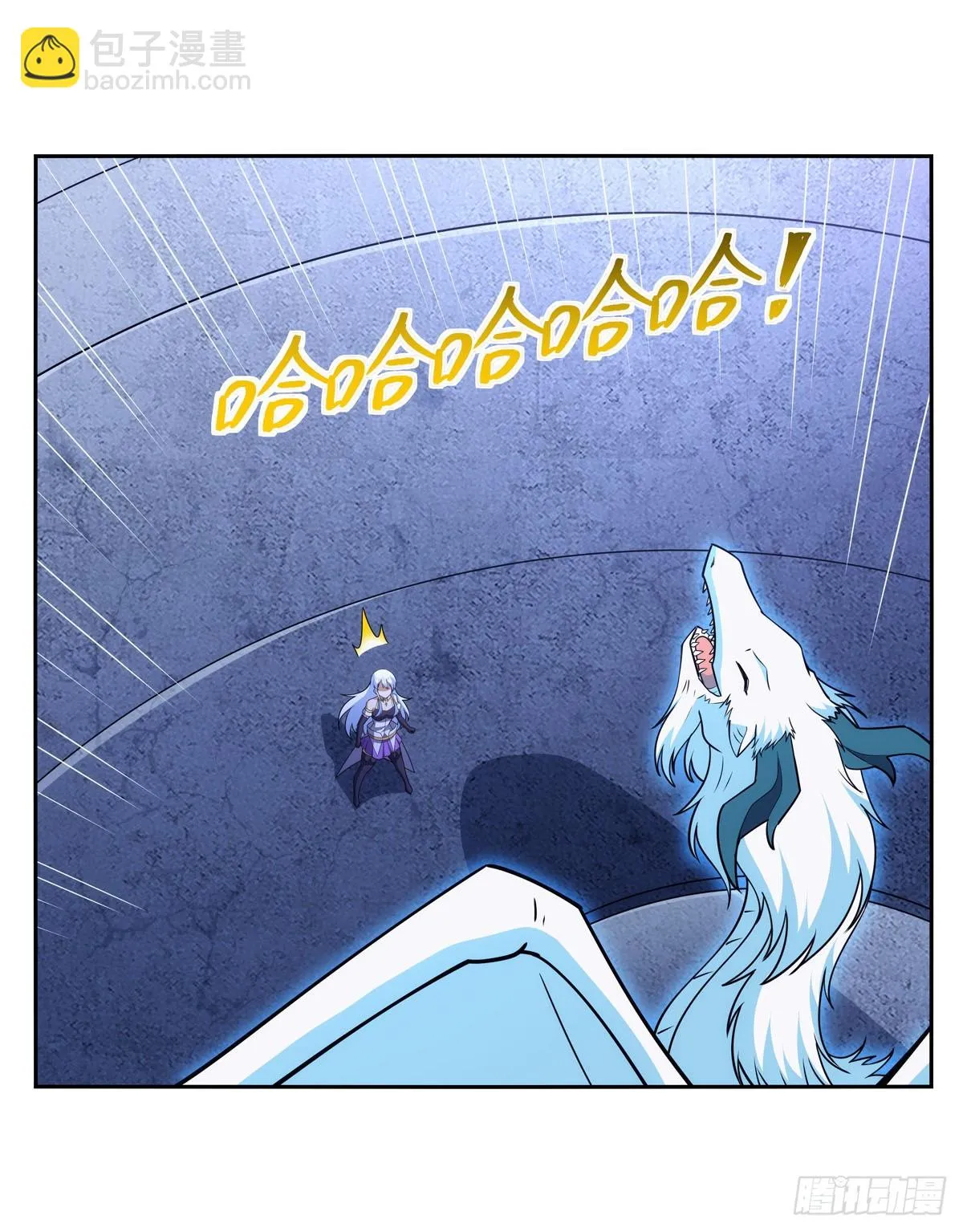第350话 厄运的象征 第29页