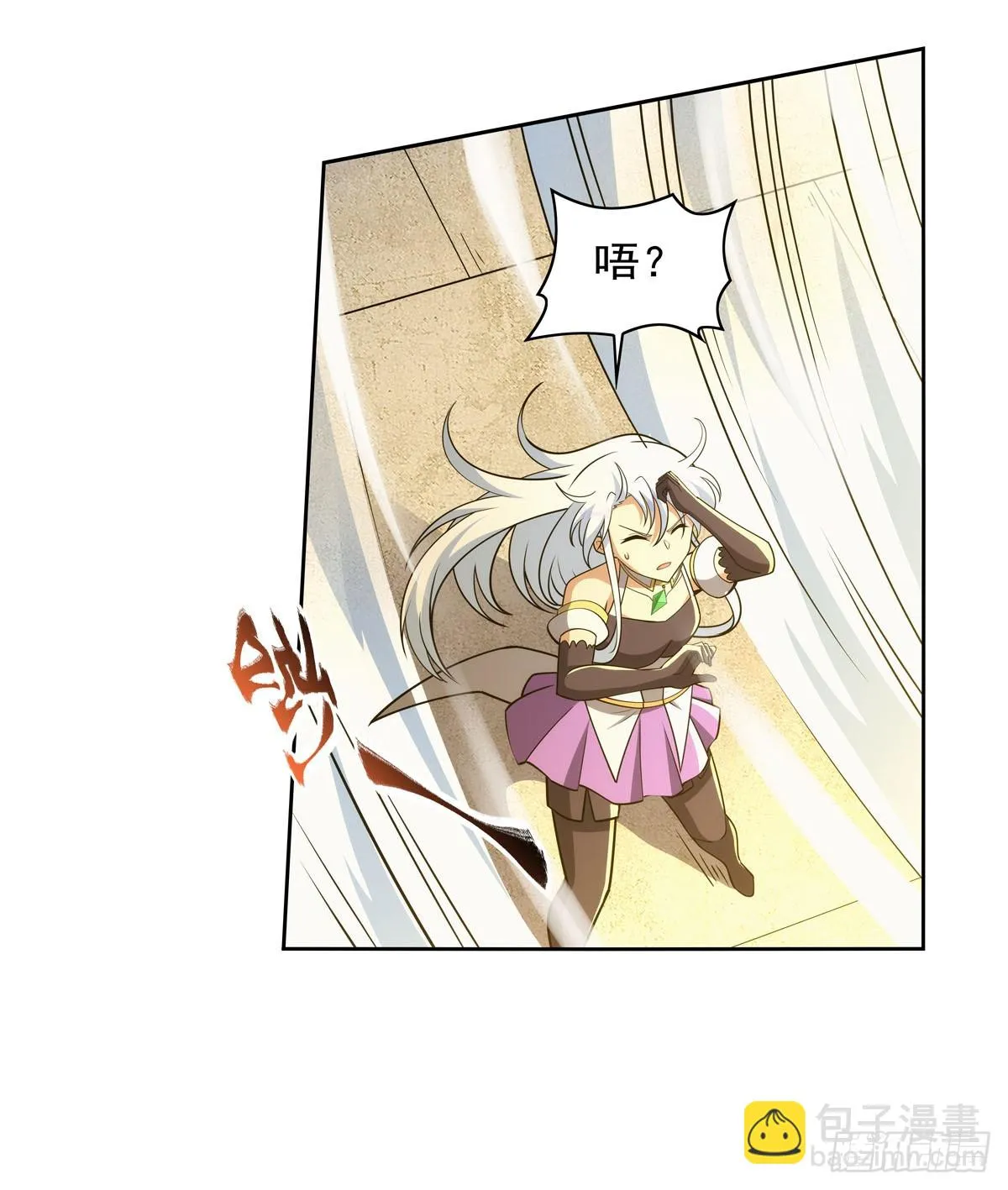 第350话 厄运的象征 第32页