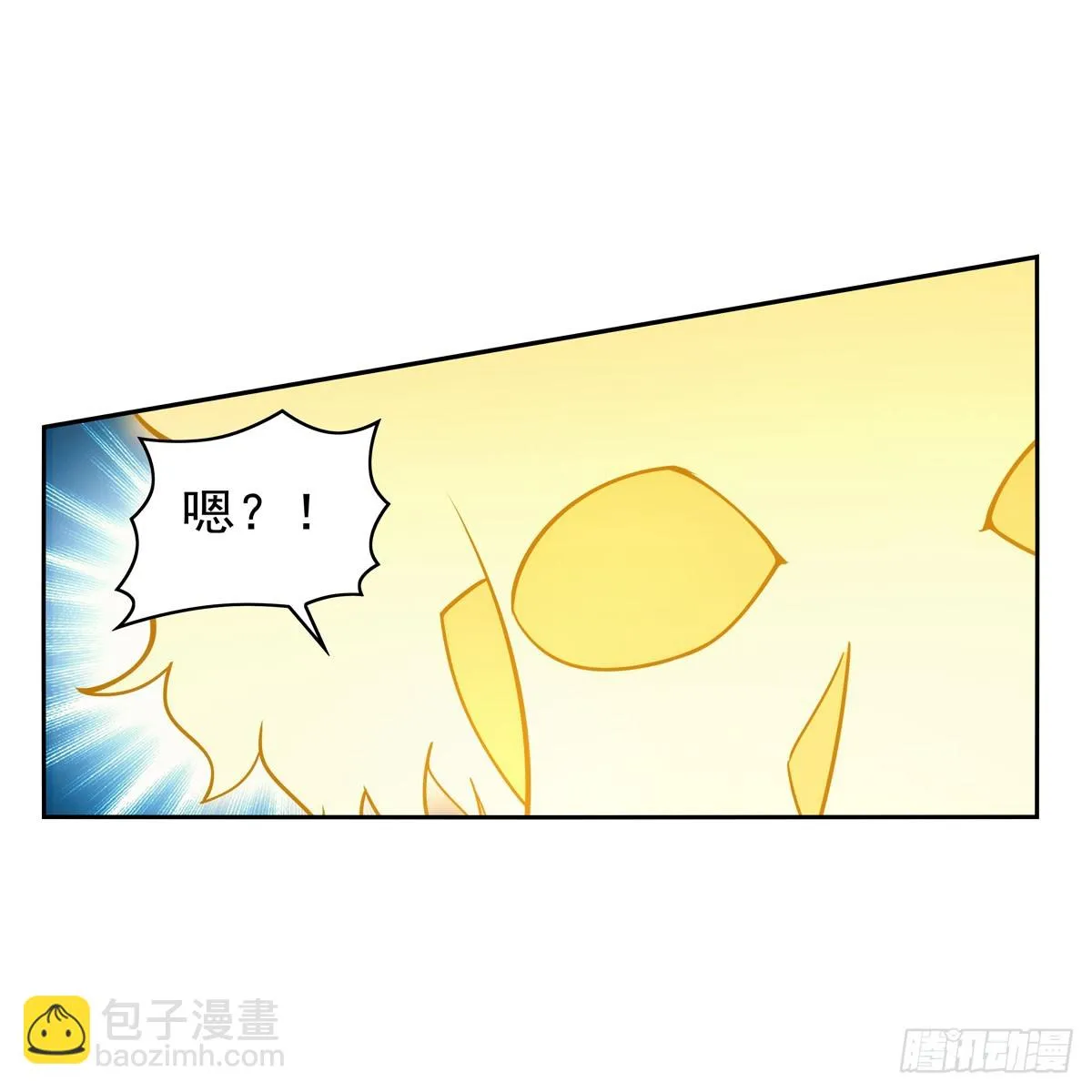 第350话 厄运的象征 第47页