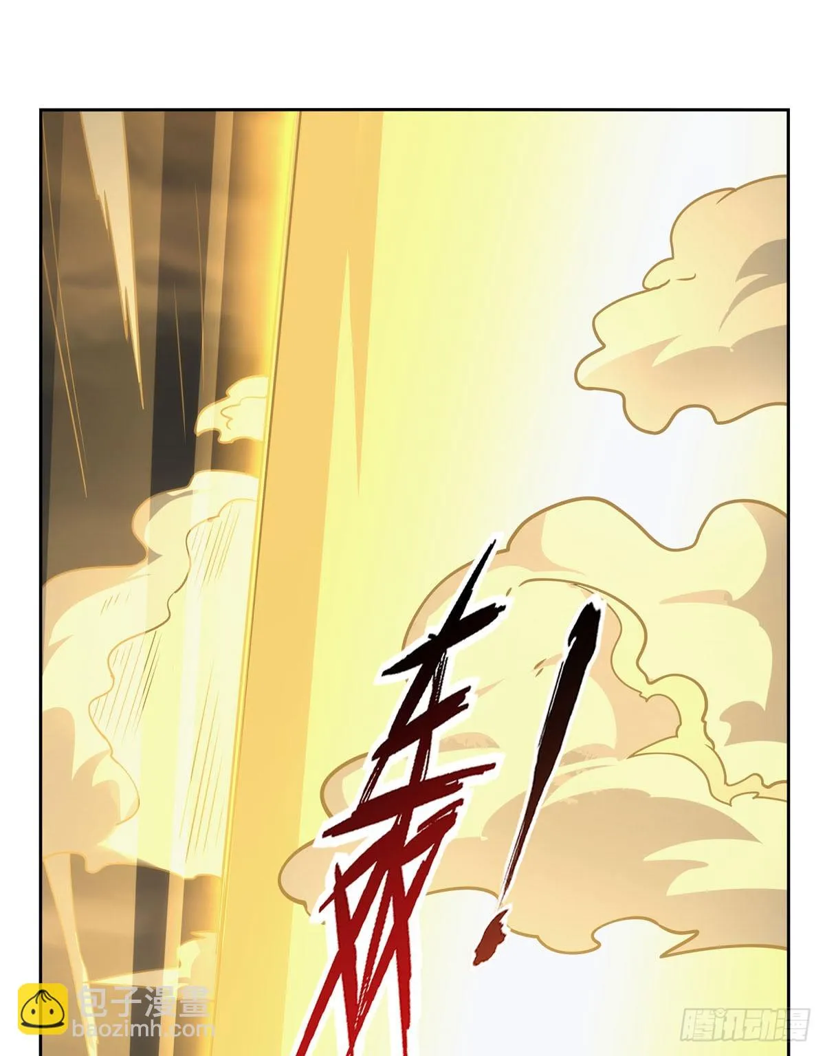 第351话 神明遗迹 第6页