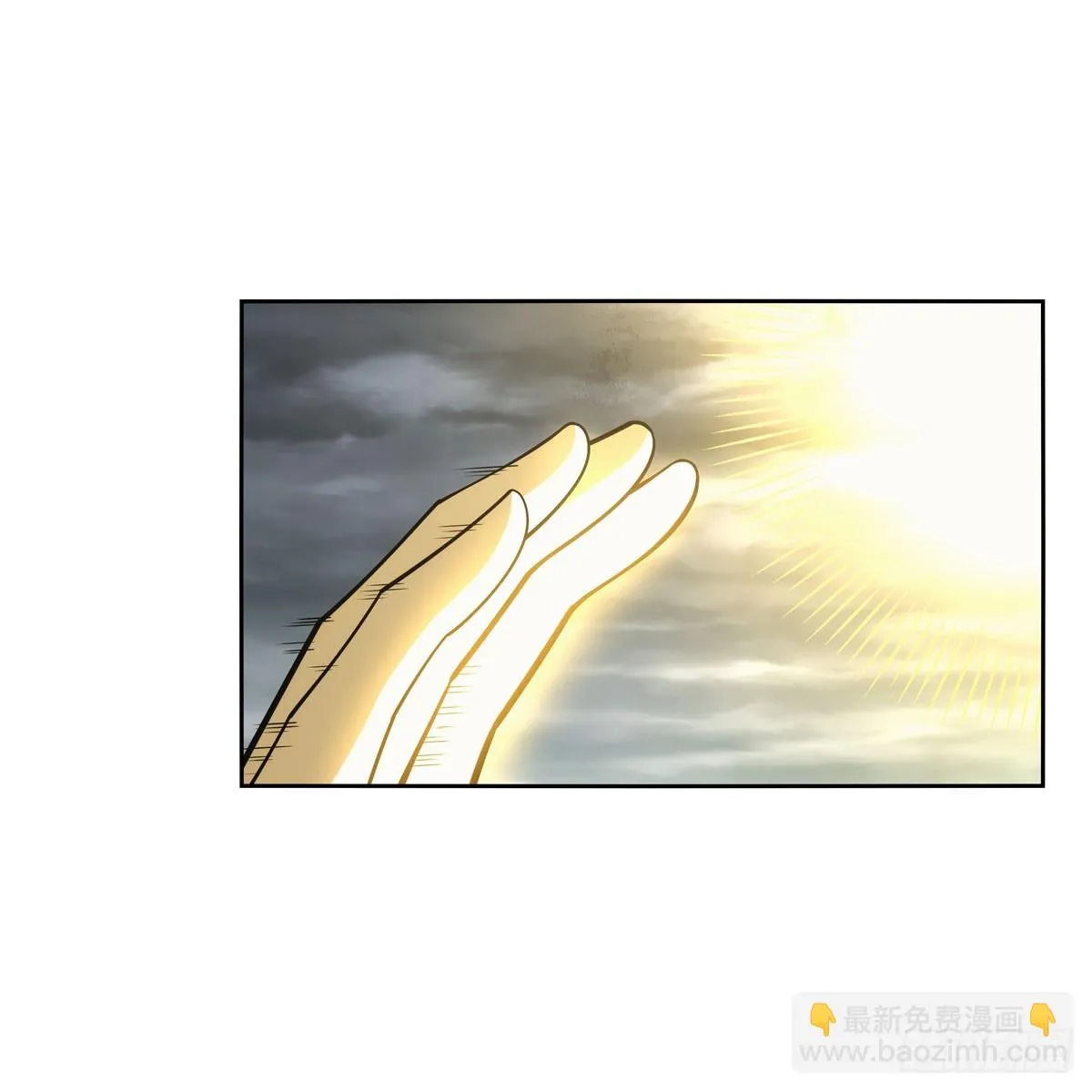第351话 神明遗迹 第17页