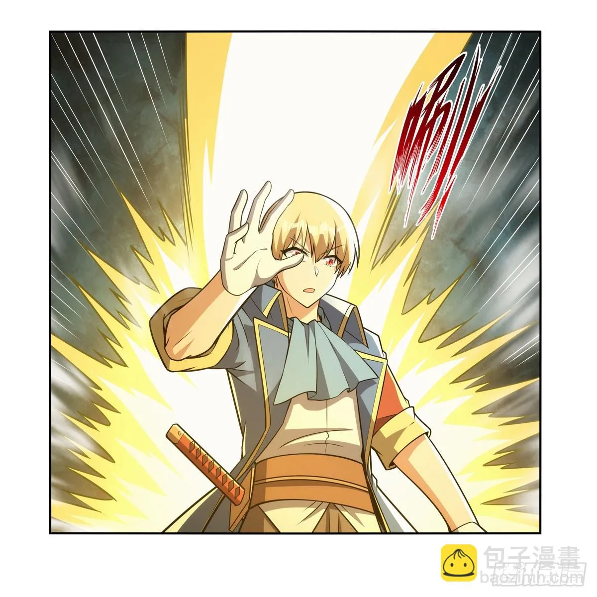 第351话 神明遗迹 第18页