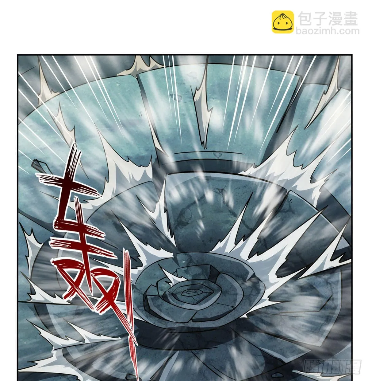 第351话 神明遗迹 第22页