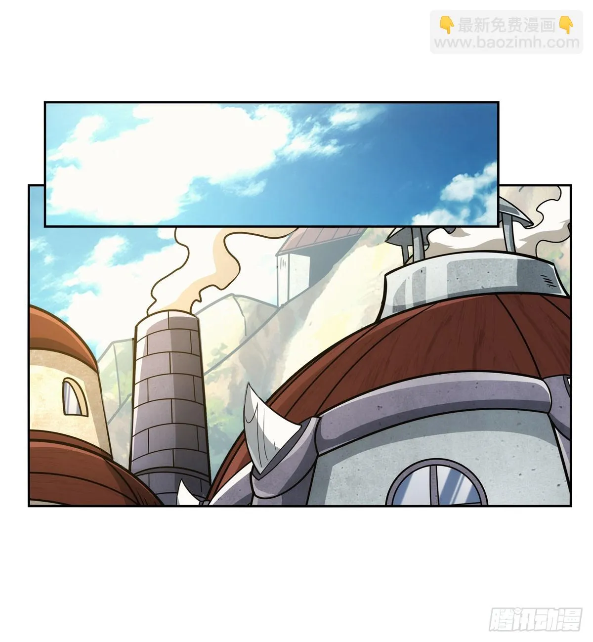 第351话 神明遗迹 第26页