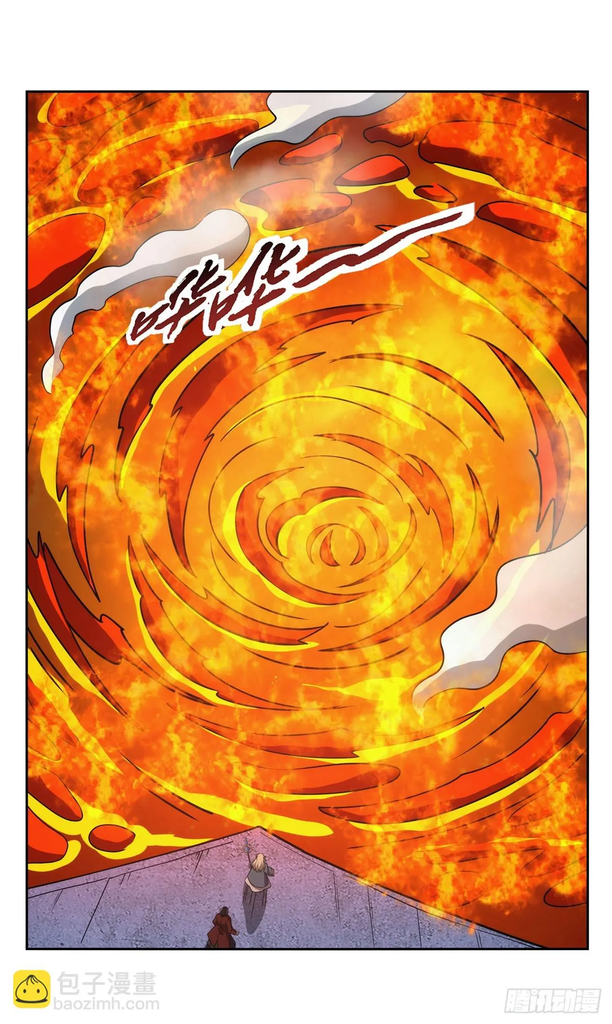 第351话 神明遗迹 第42页