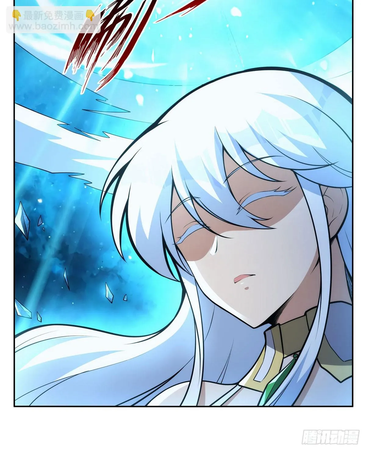 第351话 神明遗迹 第52页