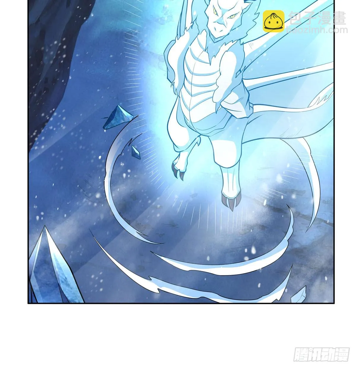 第351话 神明遗迹 第63页