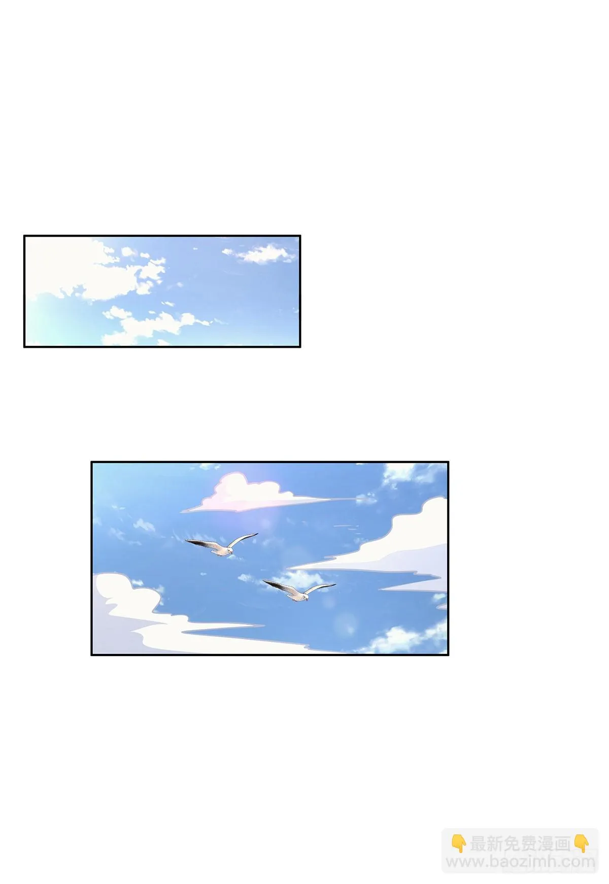 第352话 二人之子 第13页