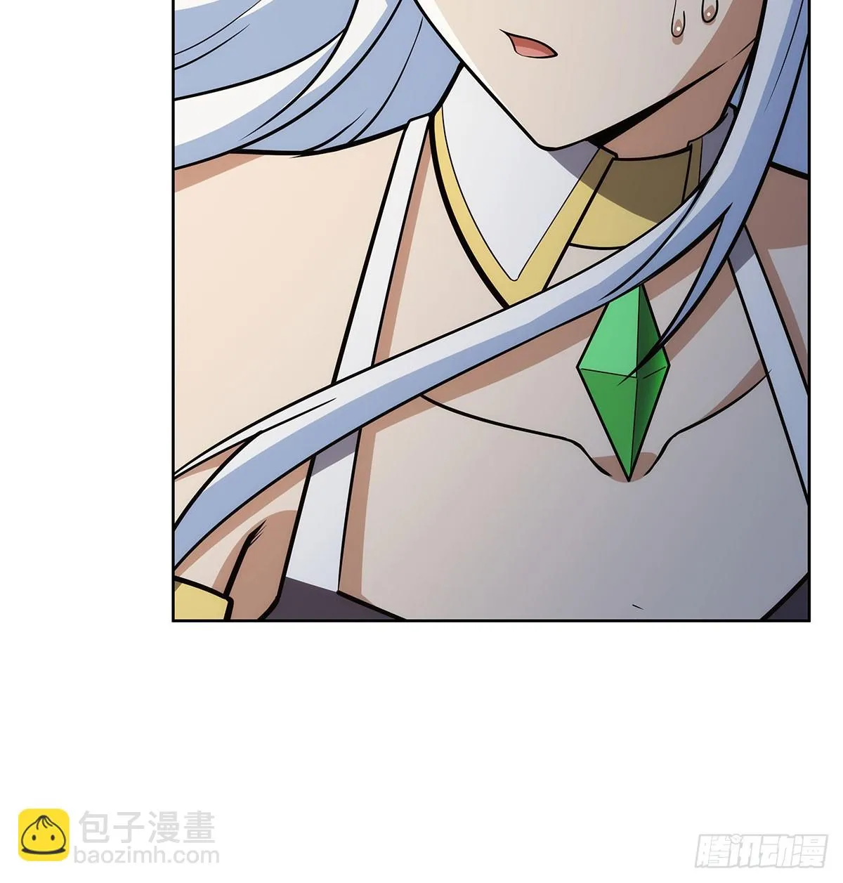 第352话 二人之子 第17页