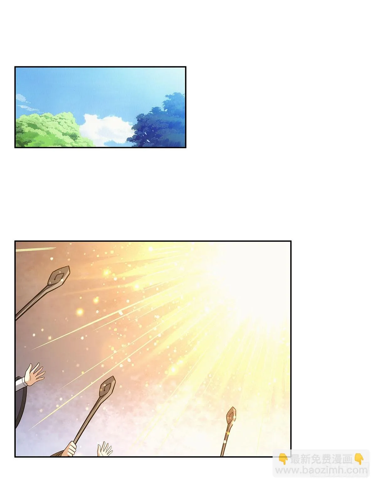第352话 二人之子 第46页