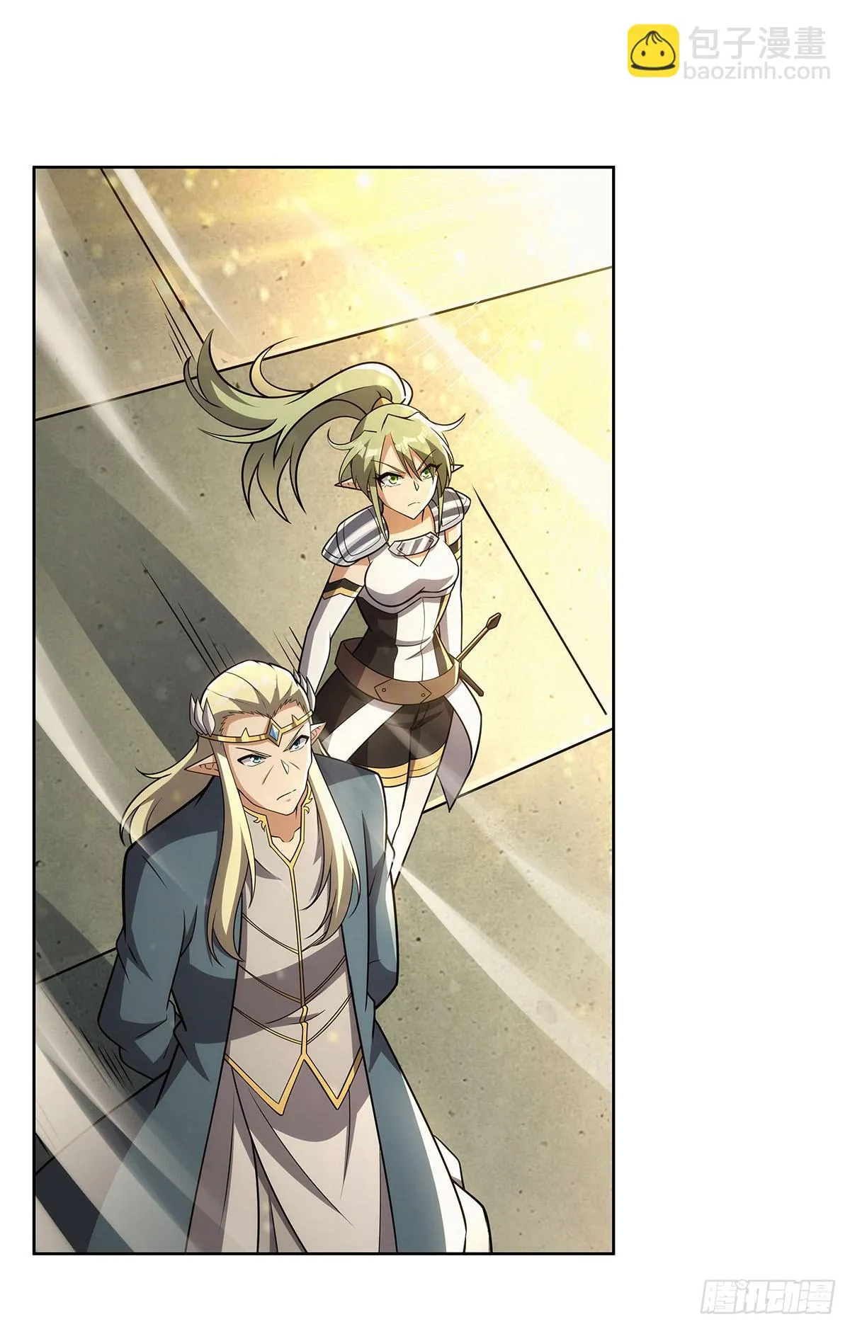 第352话 二人之子 第49页