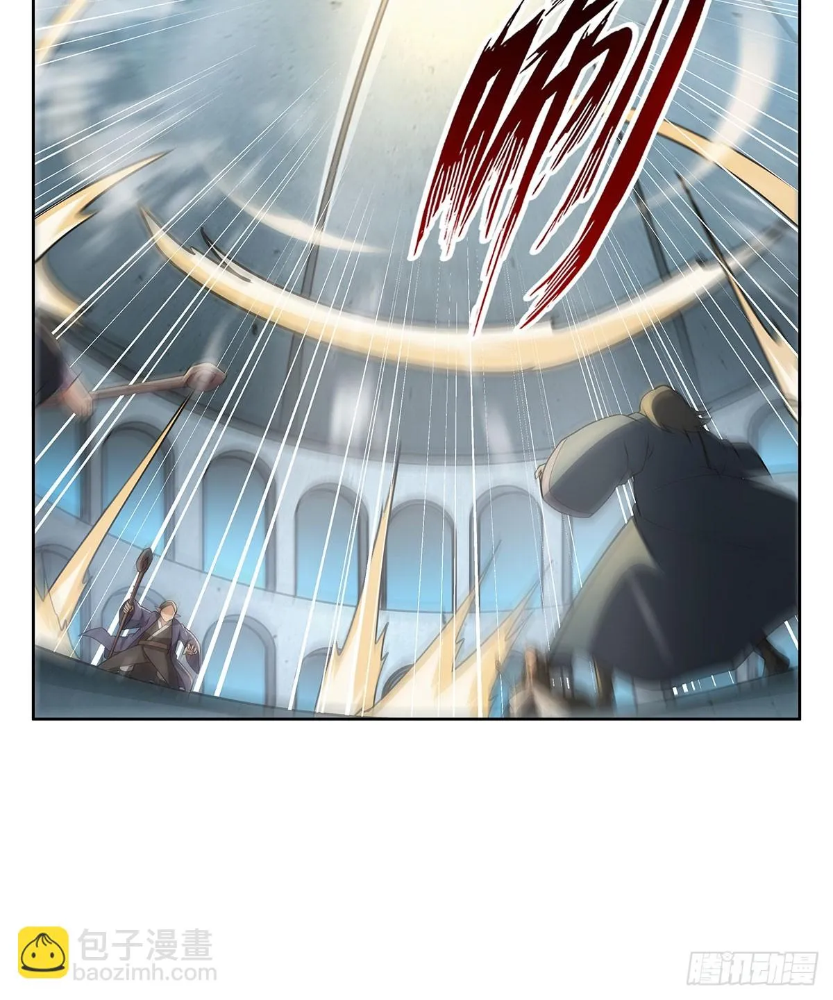第352话 二人之子 第54页