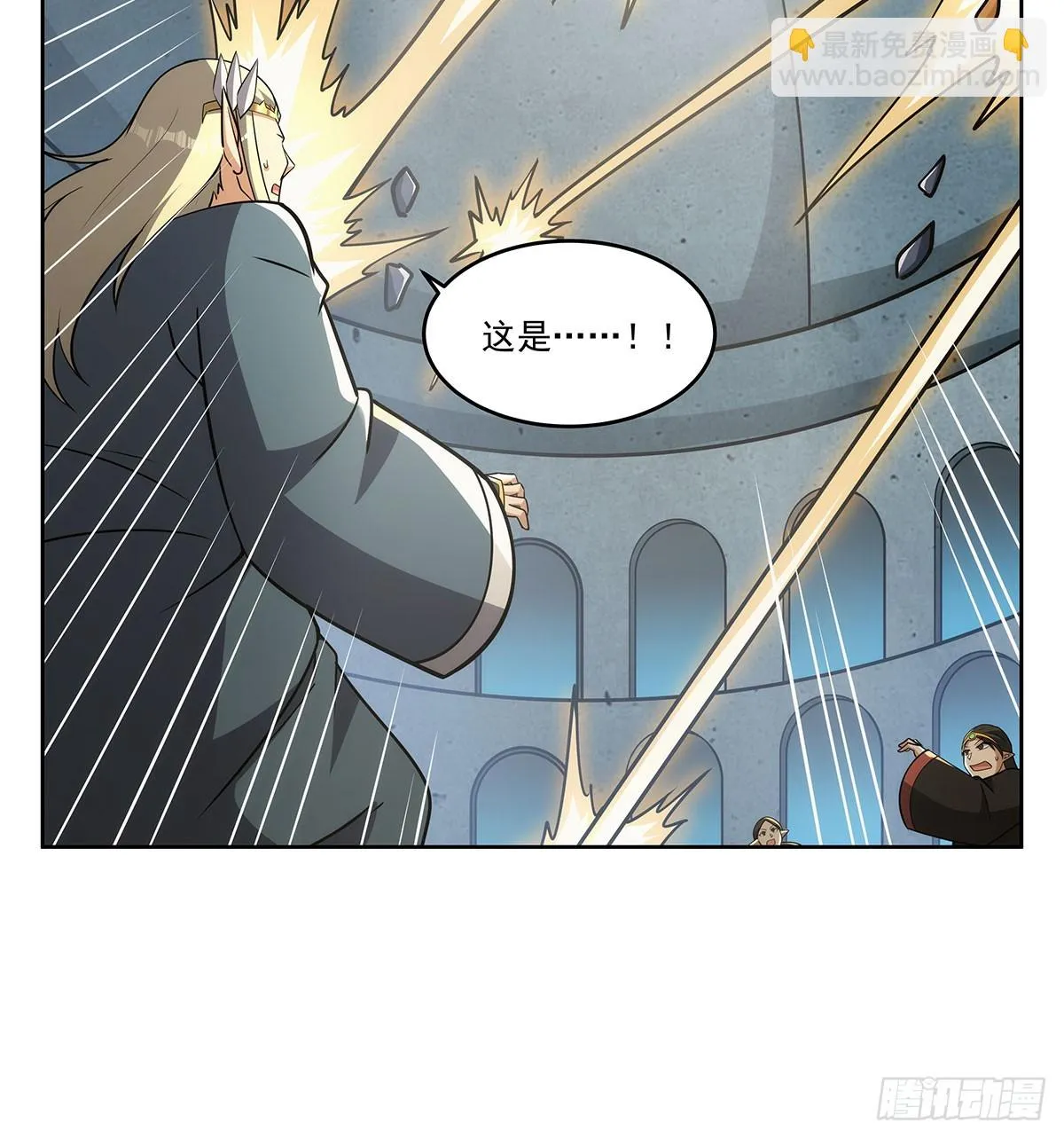 第352话 二人之子 第56页