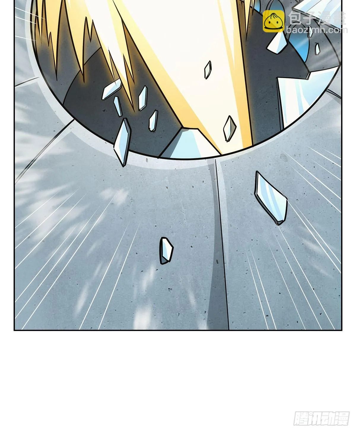 第352话 二人之子 第60页
