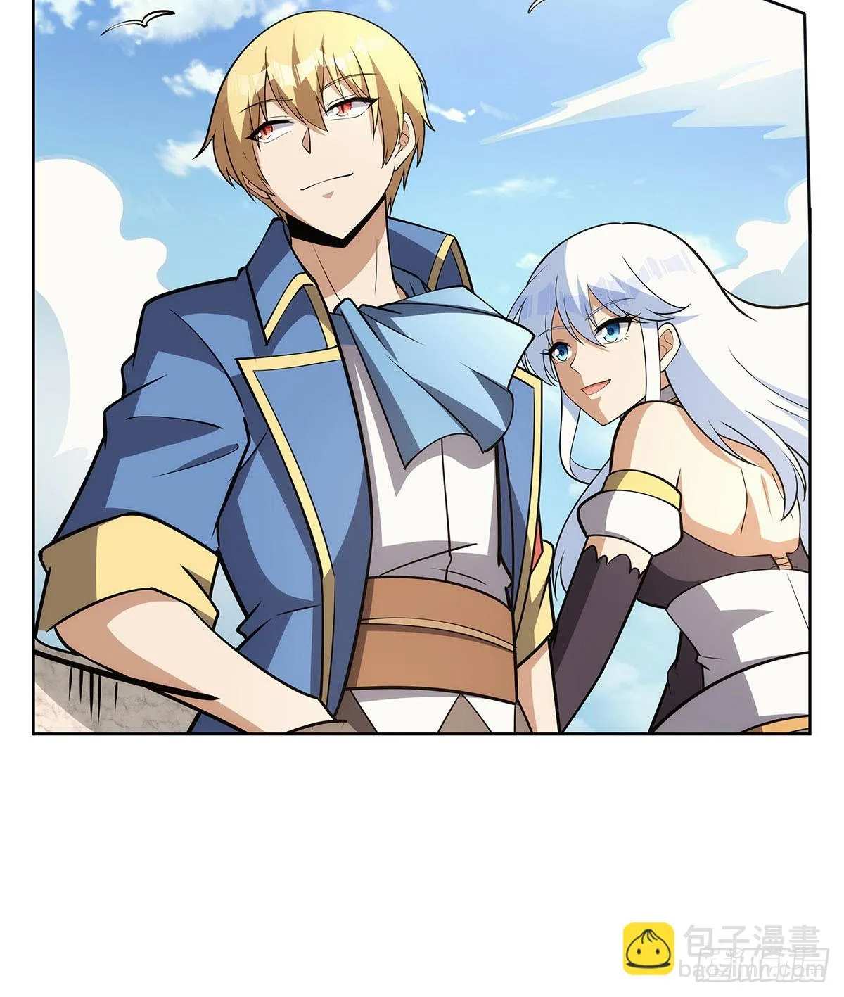 第352话 二人之子 第66页