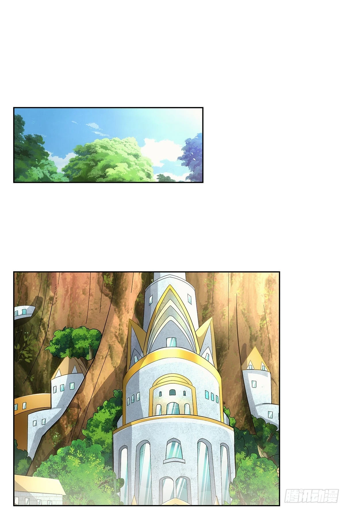 第353话 奇蛋物语 第2页