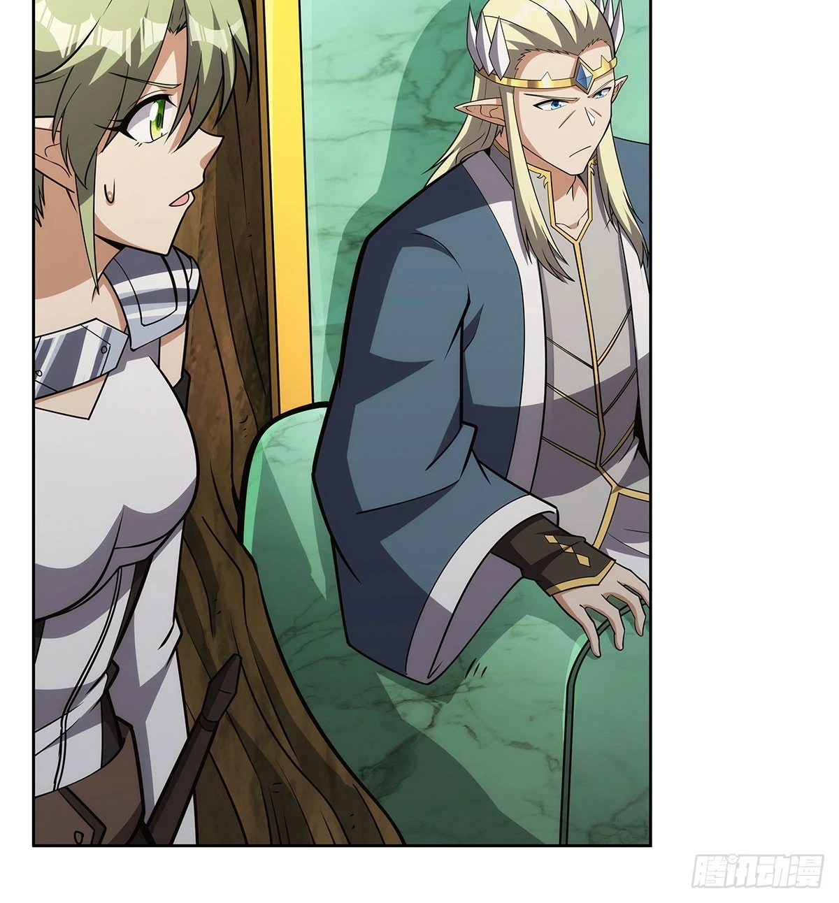 第353话 奇蛋物语 第12页