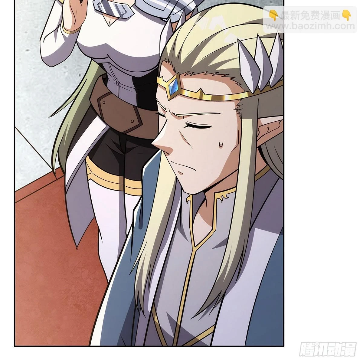 第353话 奇蛋物语 第25页