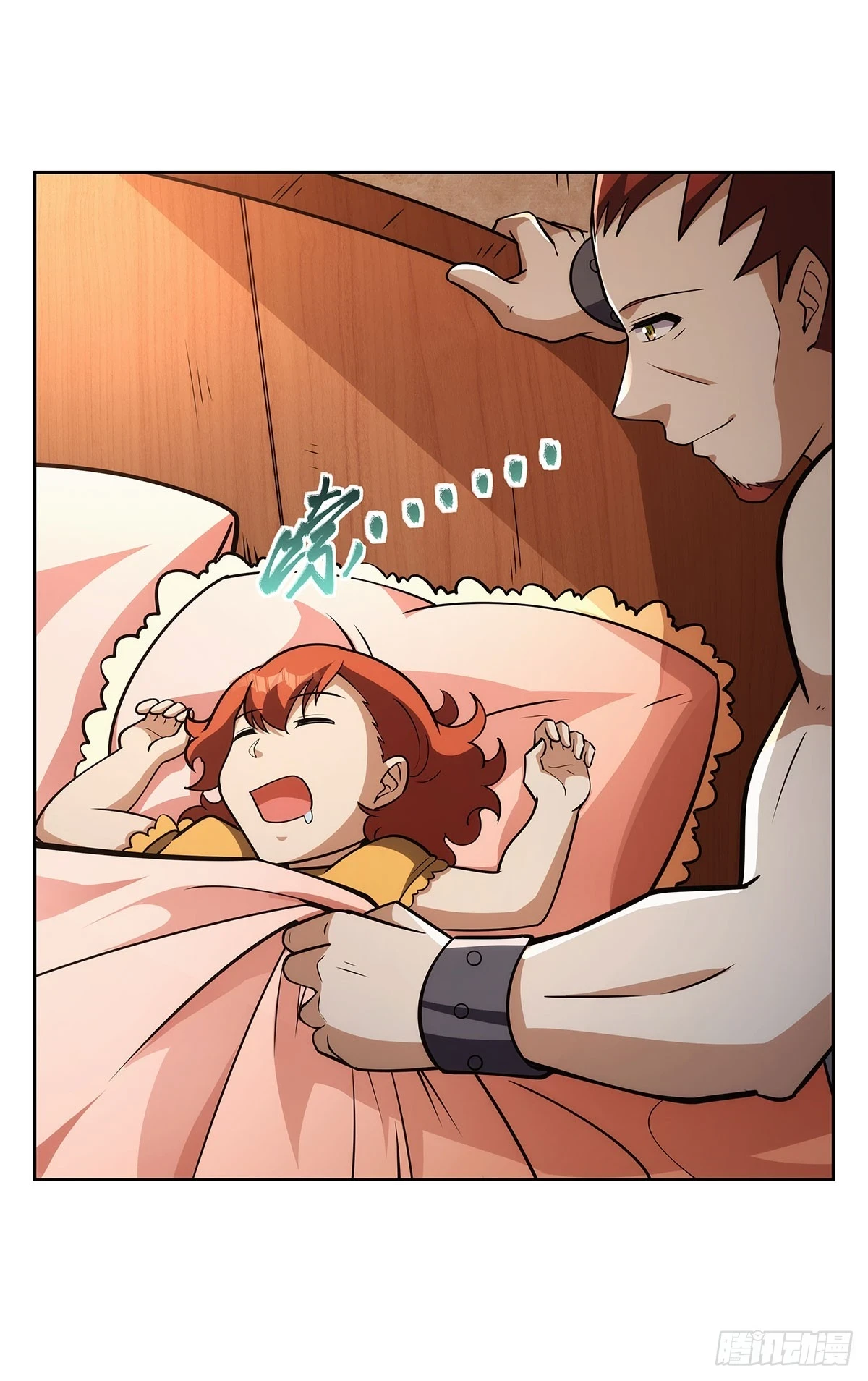 第353话 奇蛋物语 第35页