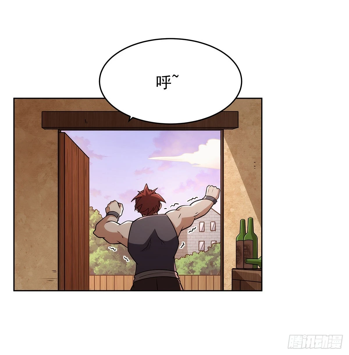 第353话 奇蛋物语 第36页