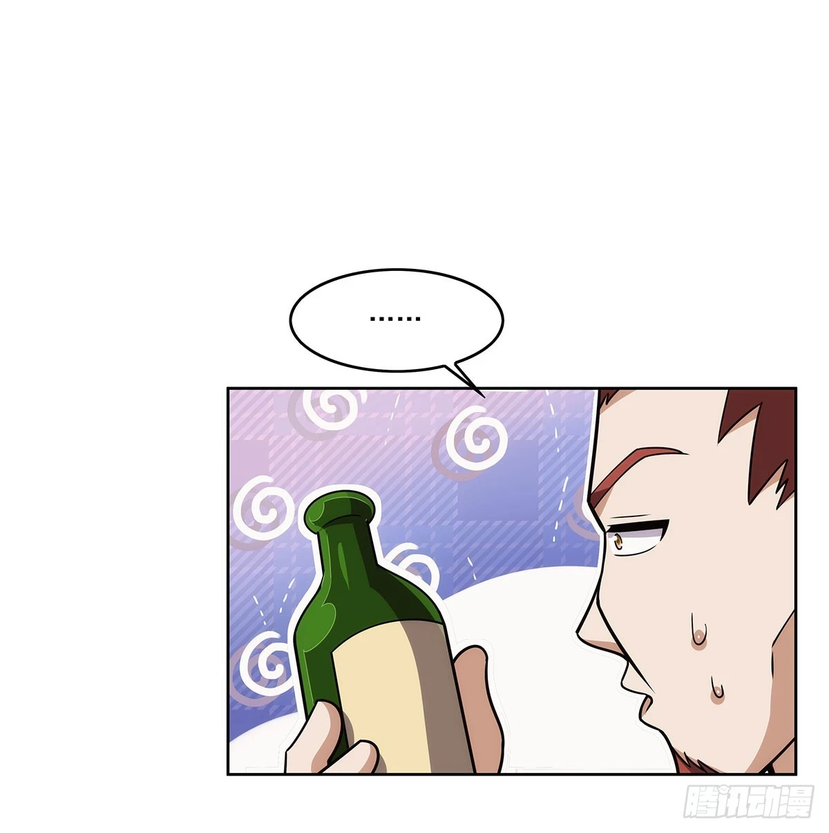 第353话 奇蛋物语 第42页
