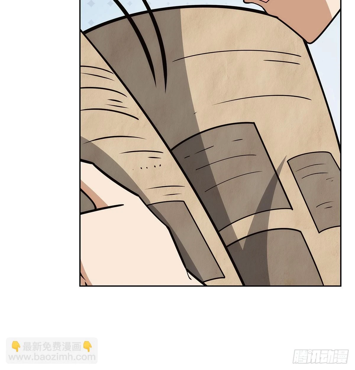 第353话 奇蛋物语 第49页