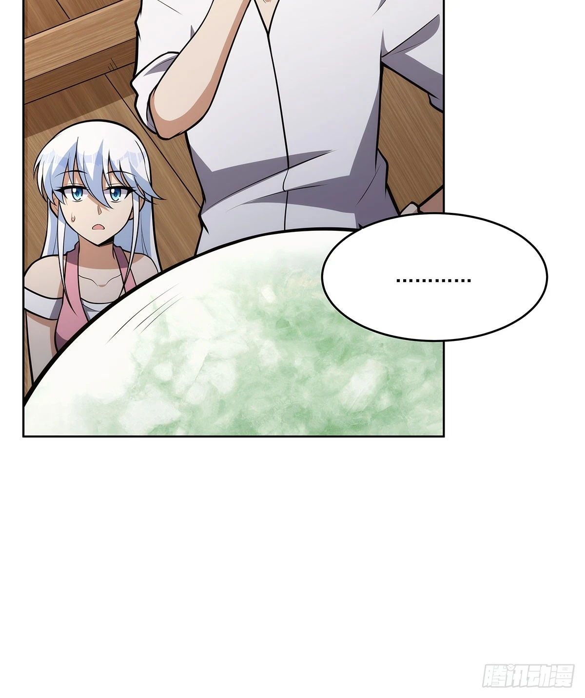 第353话 奇蛋物语 第69页