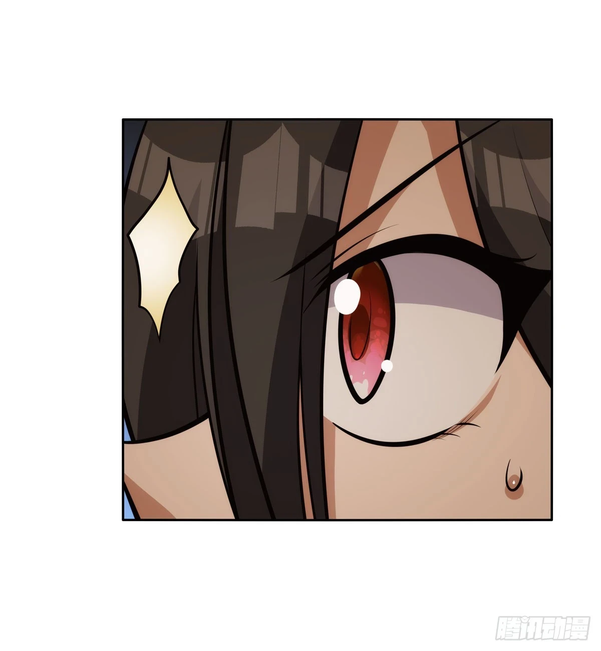 第354话 口嫌体正直 第7页