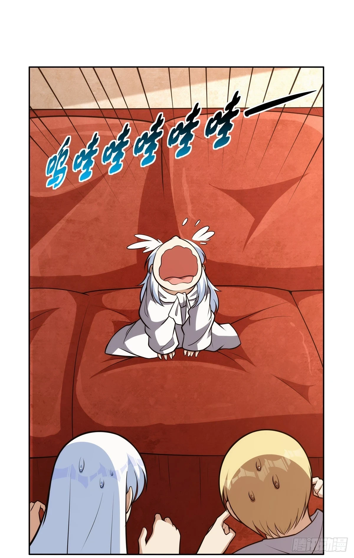 第354话 口嫌体正直 第34页