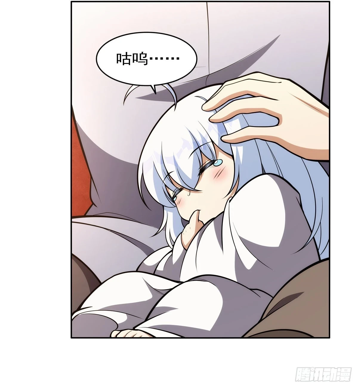 第354话 口嫌体正直 第36页