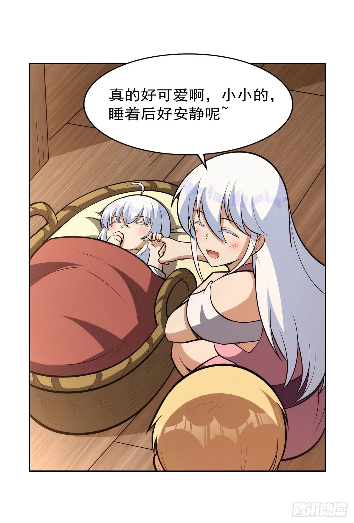 第354话 口嫌体正直 第48页