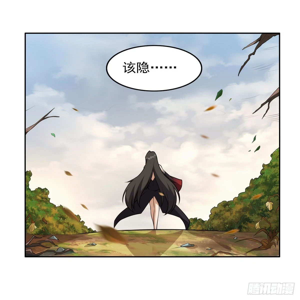 第354话 口嫌体正直 第53页