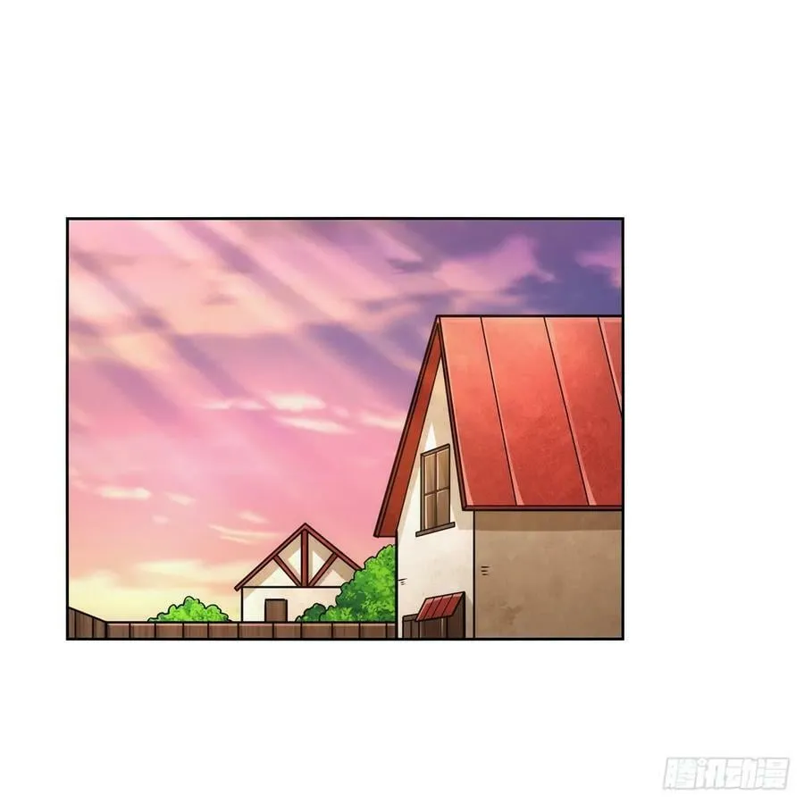 第355话 克丽丝 第2页