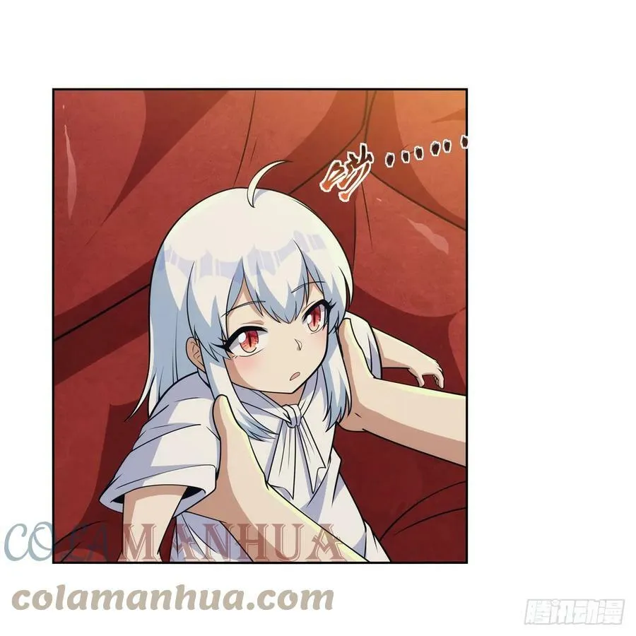 第355话 克丽丝 第49页