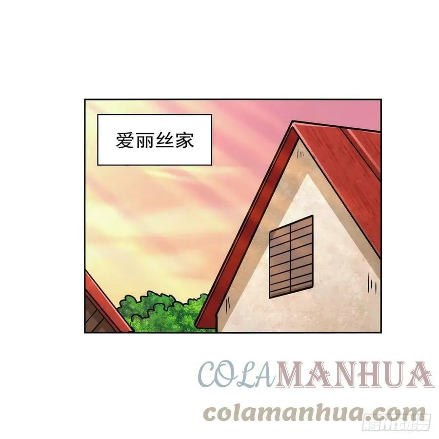 第356话 来者不善 第16页