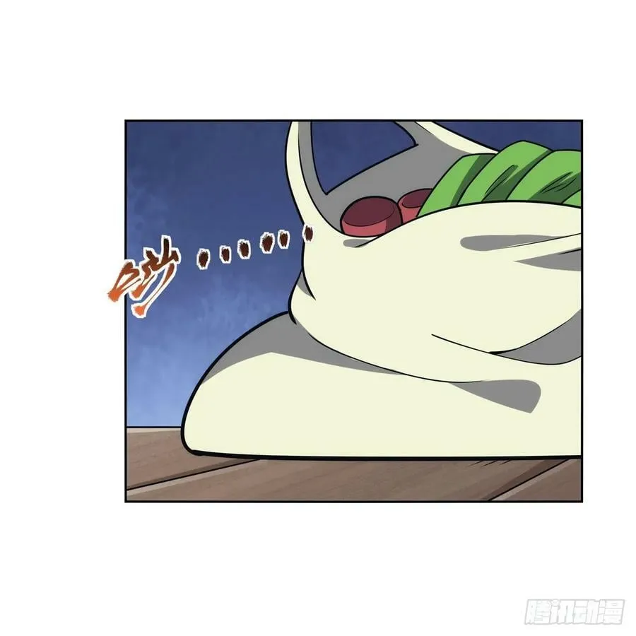 第356话 来者不善 第26页