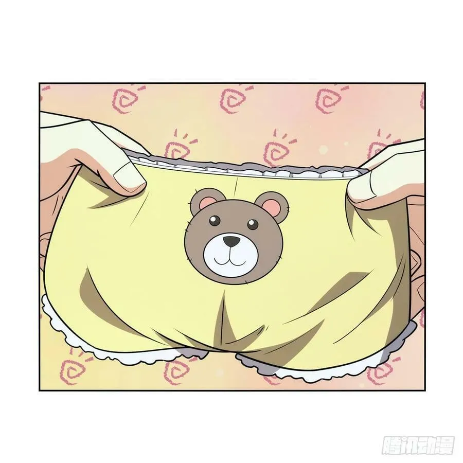 第356话 来者不善 第35页