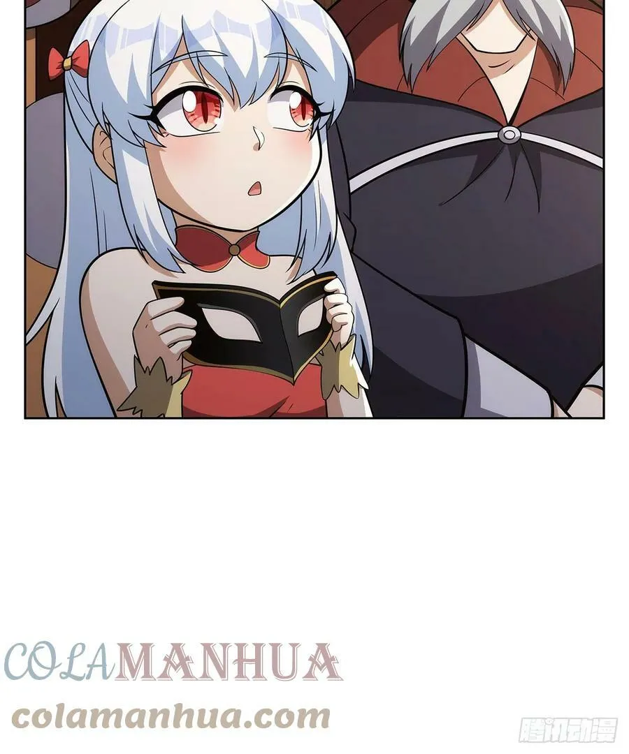 第357话 溜娃 第25页
