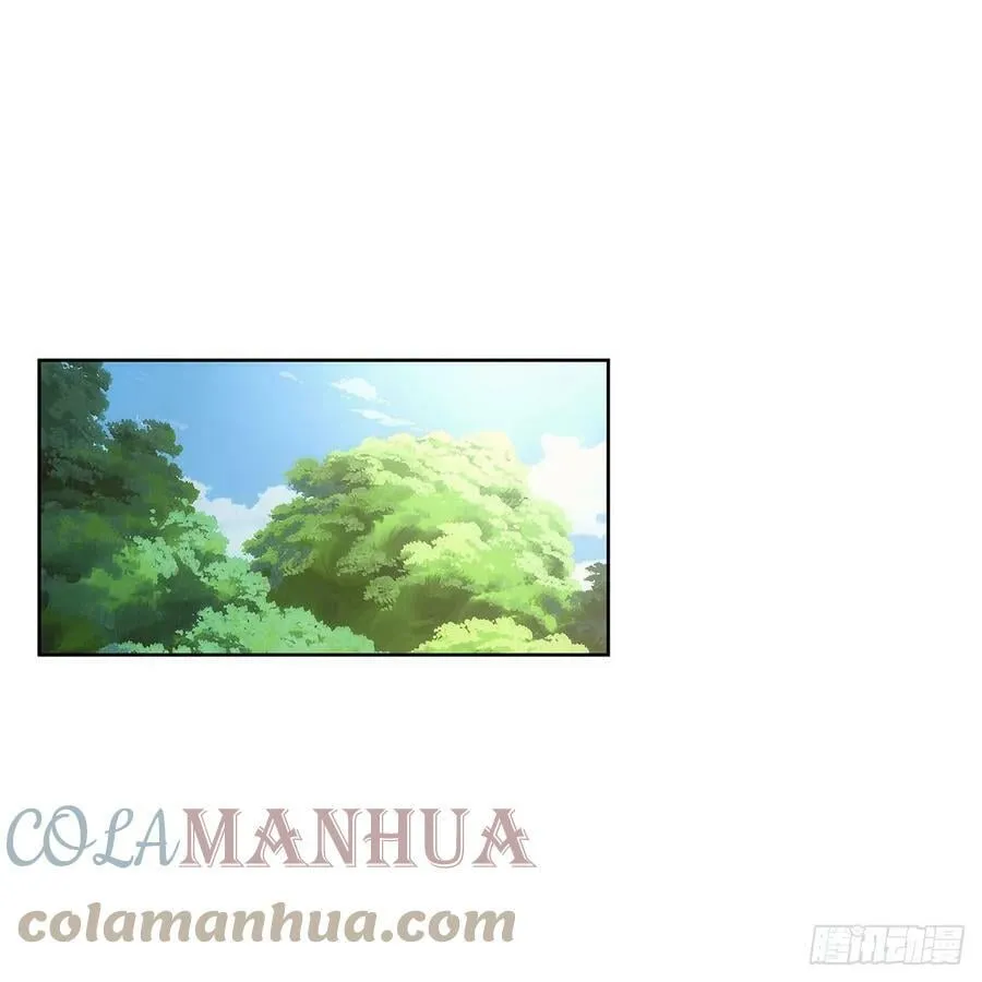 第357话 溜娃 第37页