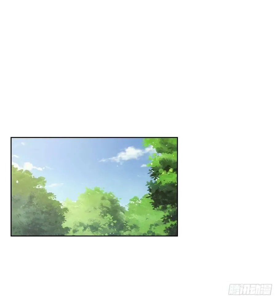 第358话 垂眼看凡尘 第30页