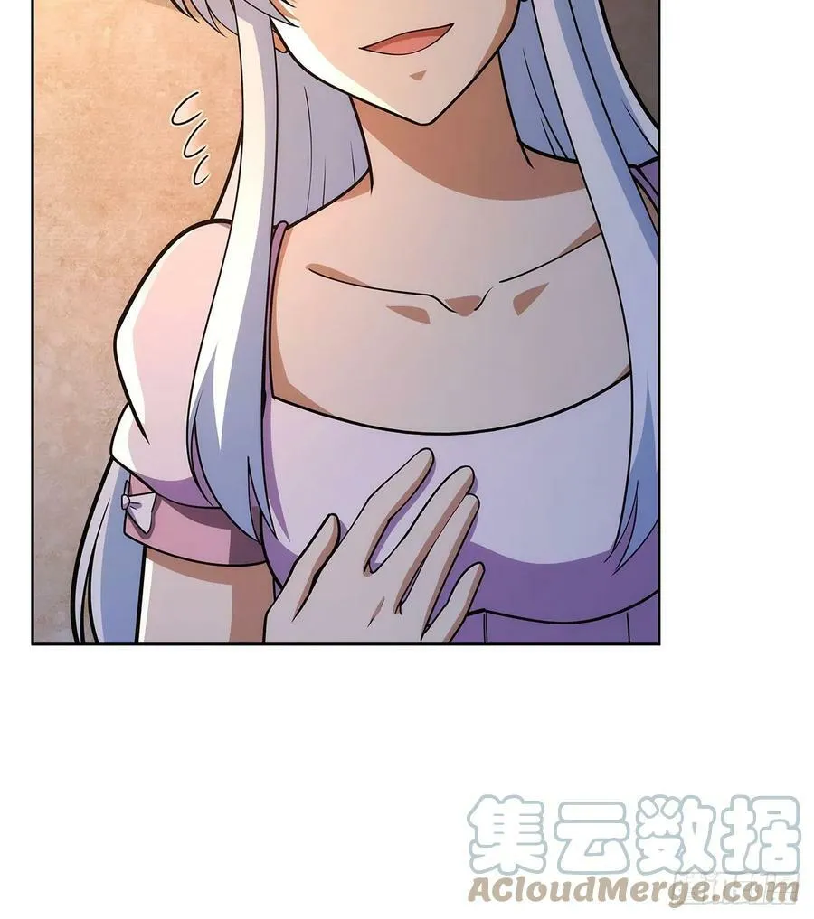 第358话 垂眼看凡尘 第55页
